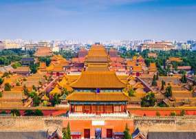 Tour Du Lịch Bắc Kinh Trung Quốc 5 Ngày 4 Đêm (Bay Vetnamairline)
