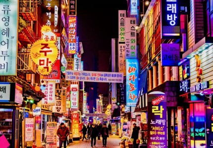 Itaewon: Khám phá vẻ đẹp đa văn hóa của Seoul