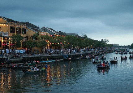 Hội An có gì