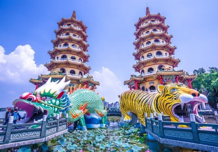 Khám phá Cao Hùng