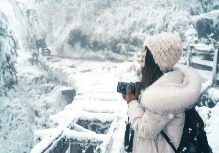 Kinh nghiệm đi du lịch Đài Loan mùa đông