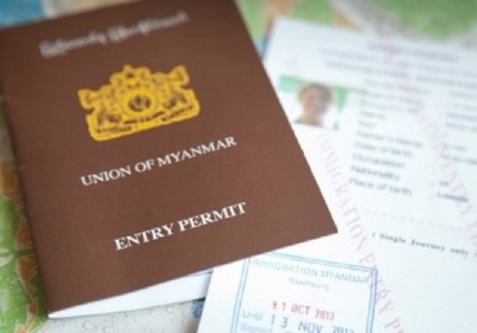 Cách xin thị thực khi đi tham quan Myanmar