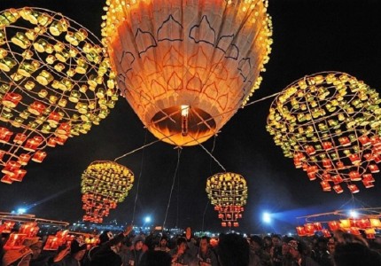 Du lịch Myanmar khinh khí cầu