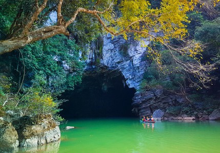 Quảng Bình điểm hẹn mùa hè