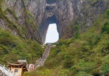 Khám Phá Thiên Môn Sơn 