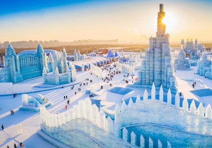 Những điểm du lịch Cáp Nhĩ Tân