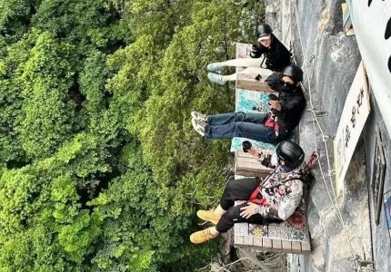 Quán cà phê Cliff chỉ có tại Trung Quốc