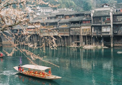 Tham quan Phượng Hoàng Cổ Trấn 