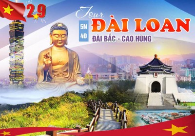 Tour Du Lịch Đài Loan 5 Ngày 4 Đêm Quốc Khánh 2/9/2023 (Bay Hàng không VietJet)