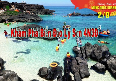 Du Lịch Lý Sơn 4 Ngày 3 Đêm Quốc Khánh 2/9/2023