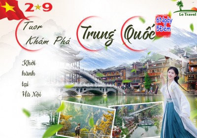 Tour Du Lịch Bắc Kinh - Hàng Châu - Thượng Hải 6 Ngày 5 Đêm 02/09/2024 (Bay Vietnam Airlines)