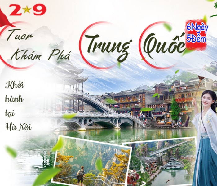 Tour Du Lịch Bắc Kinh - Hàng Châu - Thượng Hải 6 Ngày 5 Đêm 02/09/2024 (Bay Vietnam Airlines)