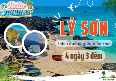 Tour Du Lịch Lý Sơn 4 Ngày 3 Đêm Hè 2024 Từ Hà Nội (Bay Vietnam Airline)