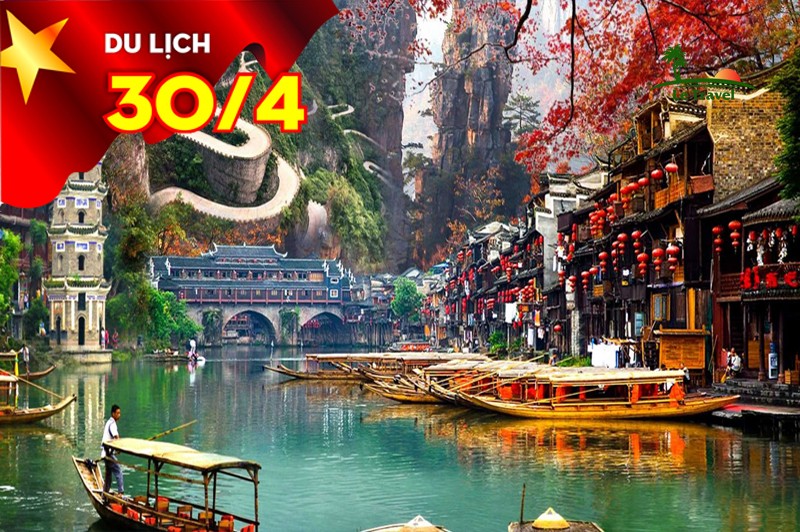 Tour Du Lịch Trung Quốc 6 Ngày 5 Đêm Lễ 30/41/5/2024 Bằng Đường Bộ