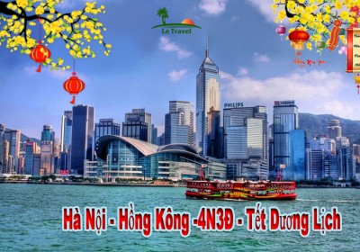 Tour Du Lịch Hồng Kông Tết Dương Lịch 2024 (Bay  Cathay Pacific/Vietnamairline)