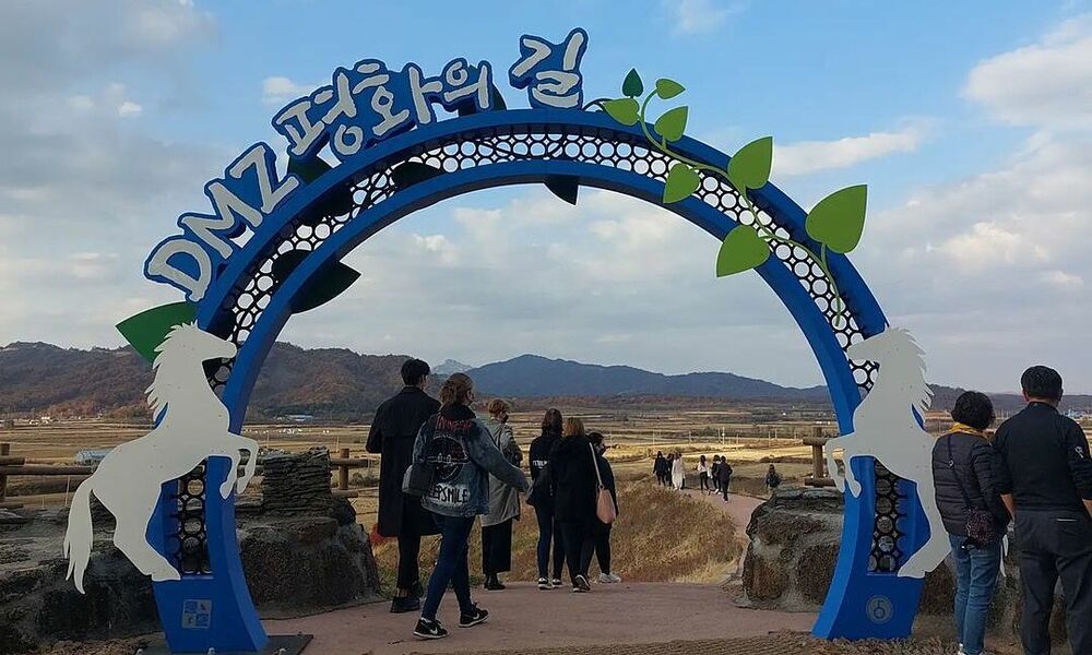 Các điểm tham quan tại Khu phi quân sự DMZ