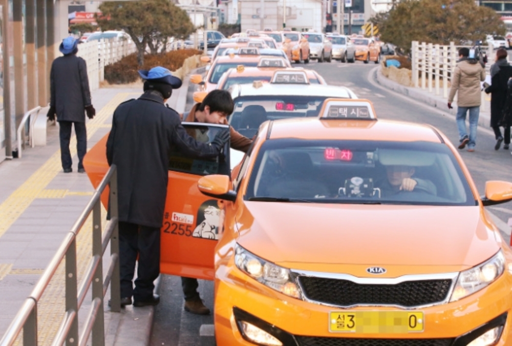 Các phương tiện di chuyển tại Hàn Quốc