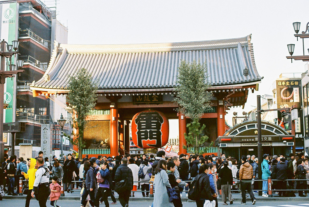 Các điểm đến tại Tokyo