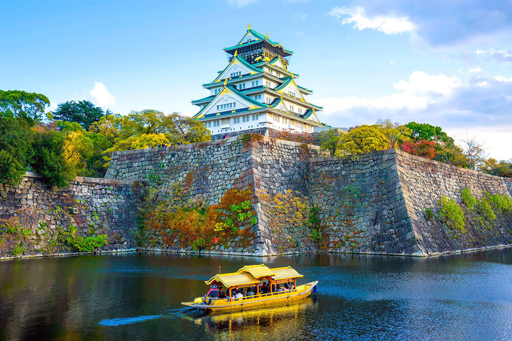 Điểm đến tại Osaka