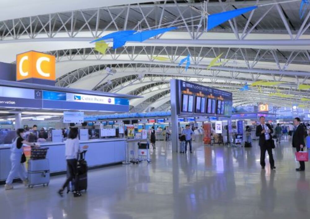 Săn vé máy bay sang Nhật