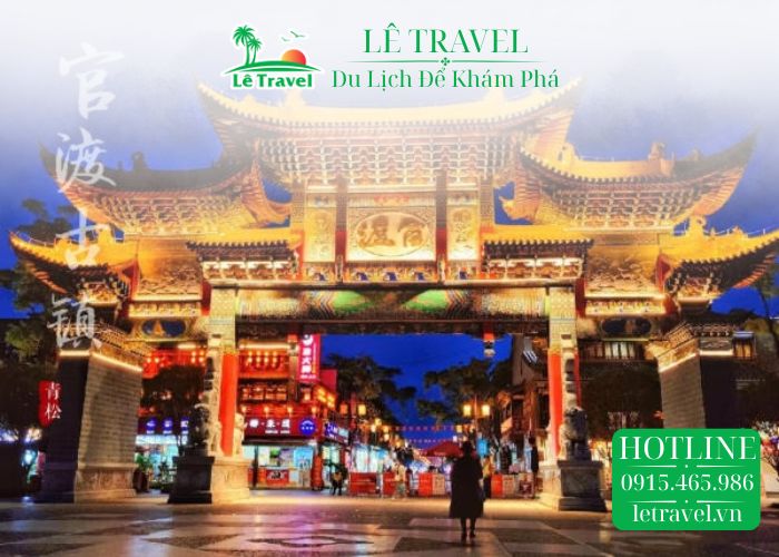 Quan Độ Cổ Trấn